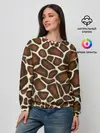 Женский свитшот / Жираф