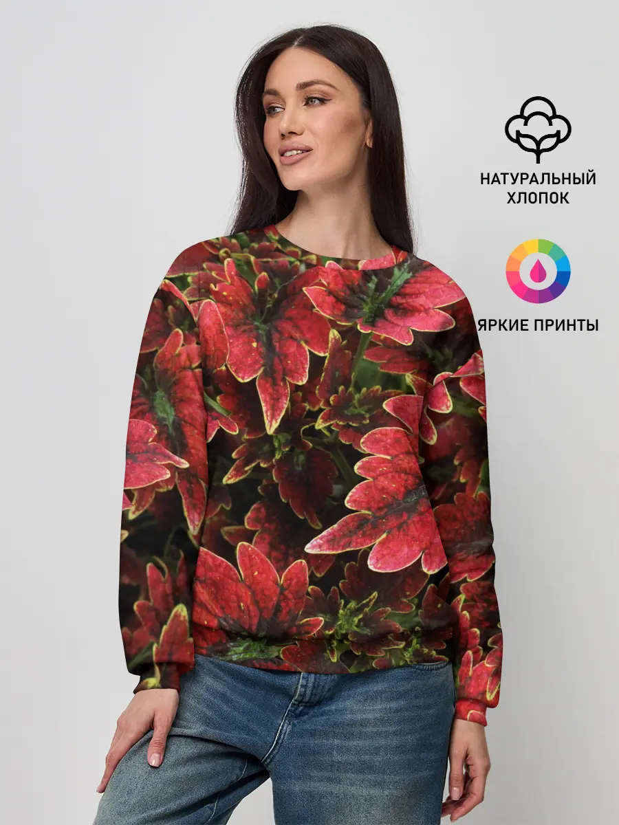 Женский свитшот / Красные листья