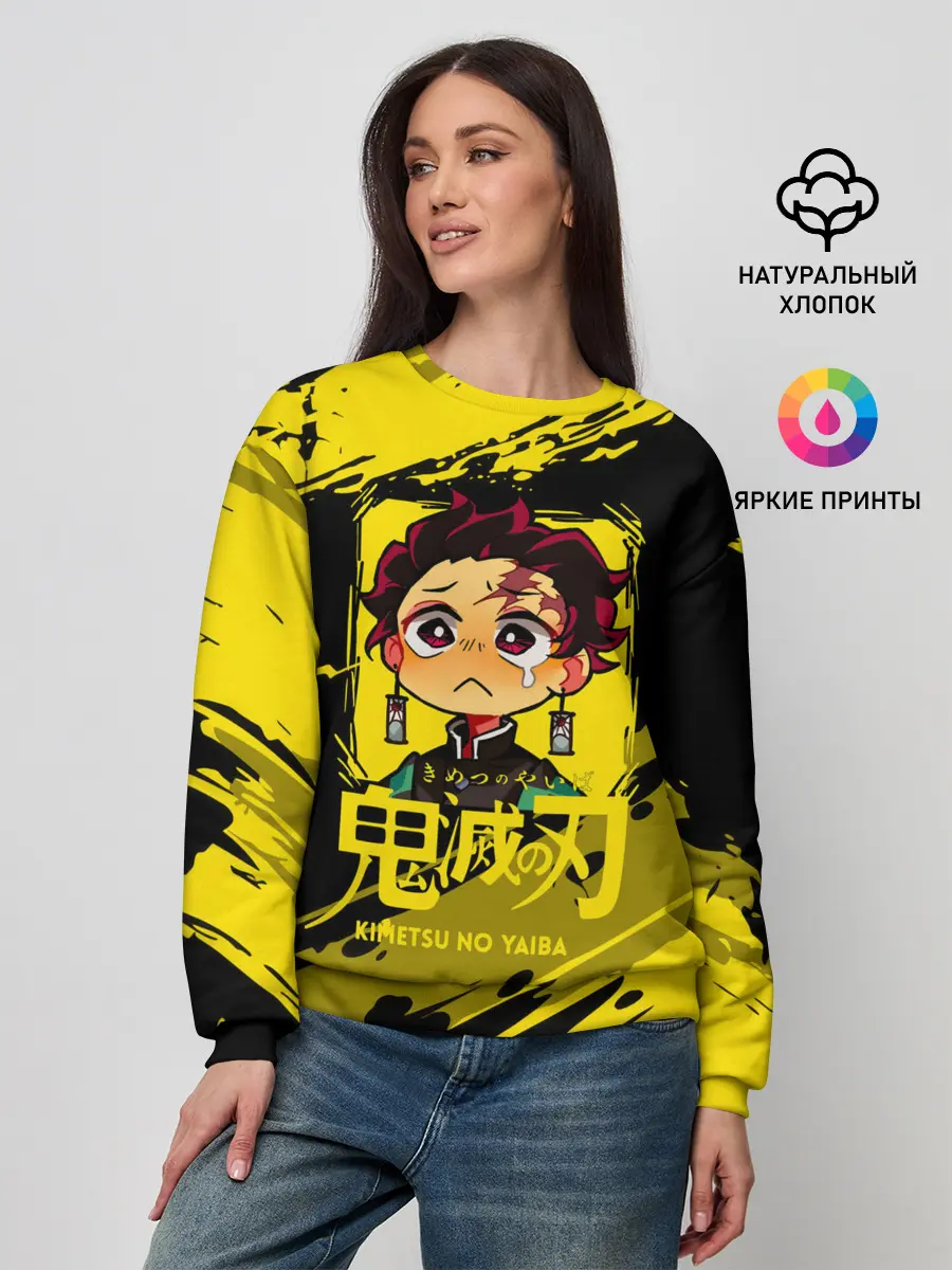 Женский свитшот / Танджиро Камадо Kimetsu no Yaiba