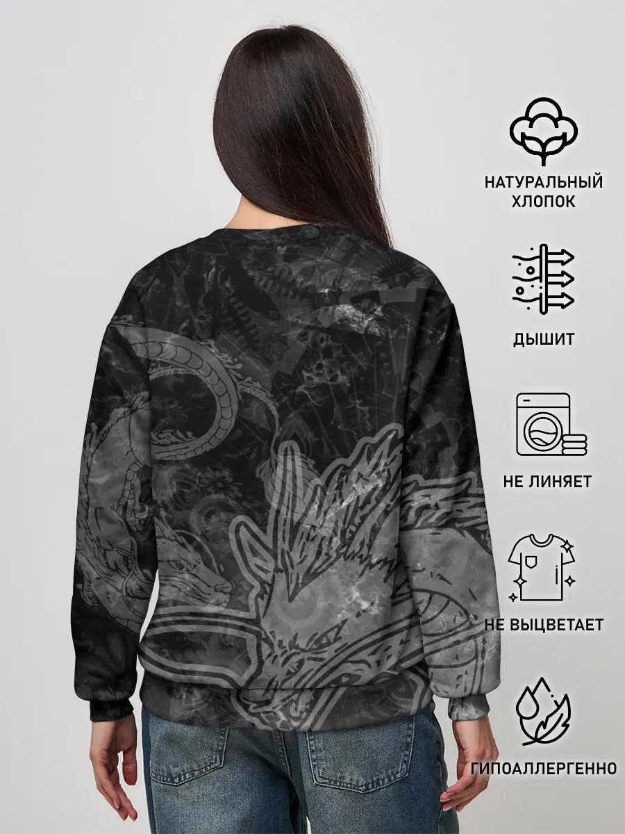Женский свитшот / Haku Dragon