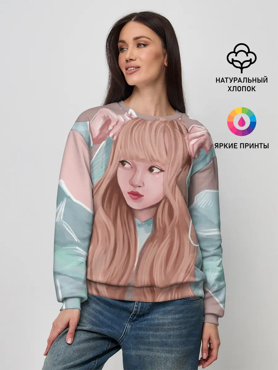 Женский свитшот / Лиса Манобан