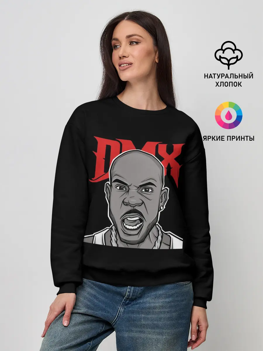 Женский свитшот / DMX | Earl Simmons