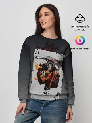 Женский свитшот / Game of Death