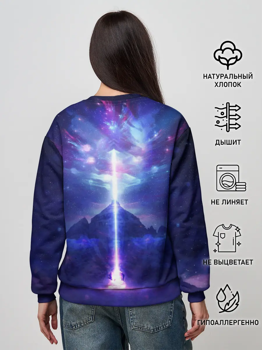 Женский свитшот / Яркий взрыв в космосе
