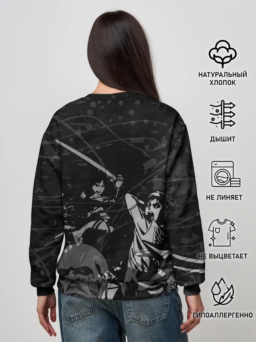 Женский свитшот / Before the fight / AOT