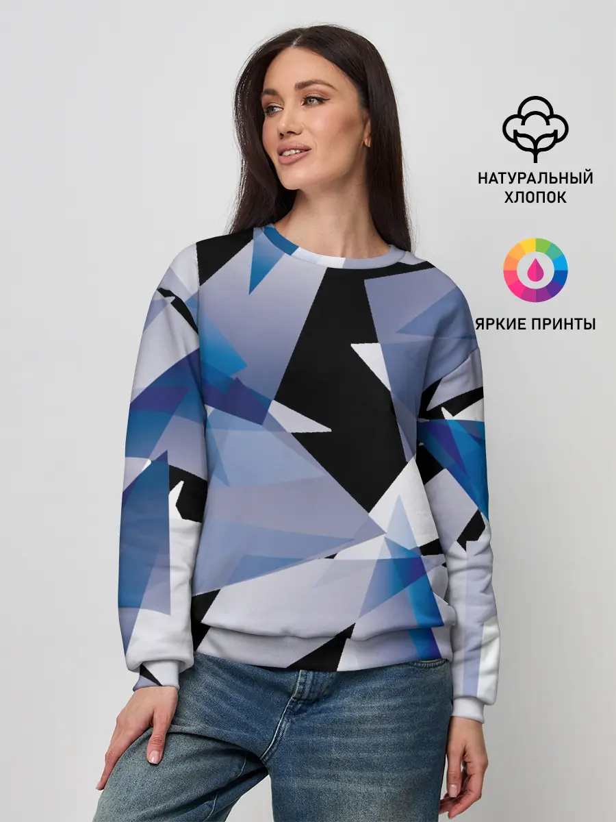 Женский свитшот / Broken glass