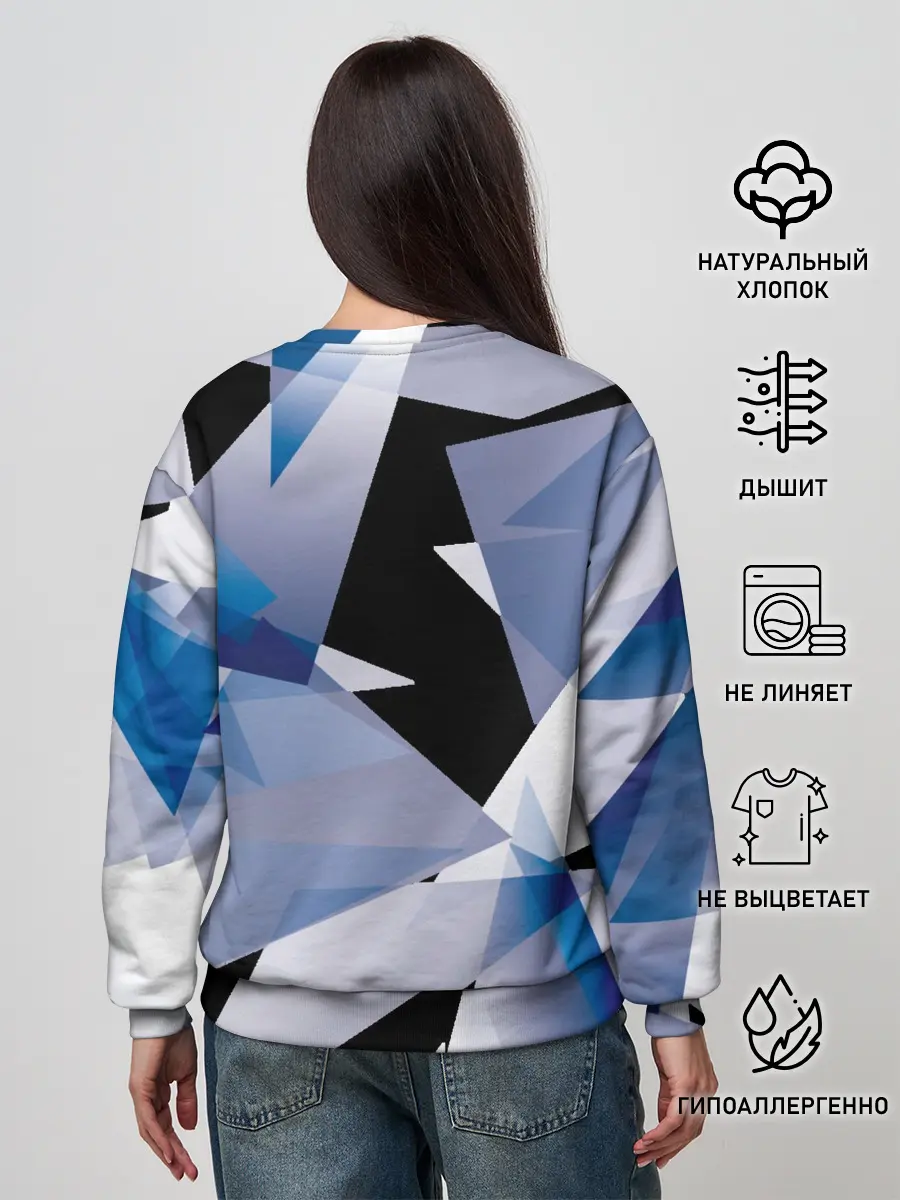 Женский свитшот / Broken glass