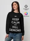 Женский свитшот / Расслабься и убивай демонов