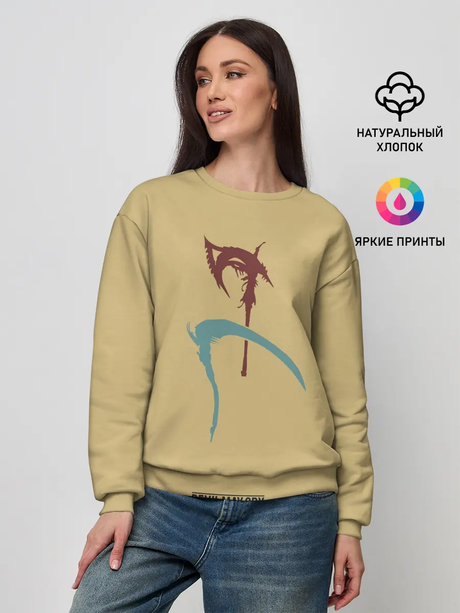 Женский свитшот / Reaper of souls