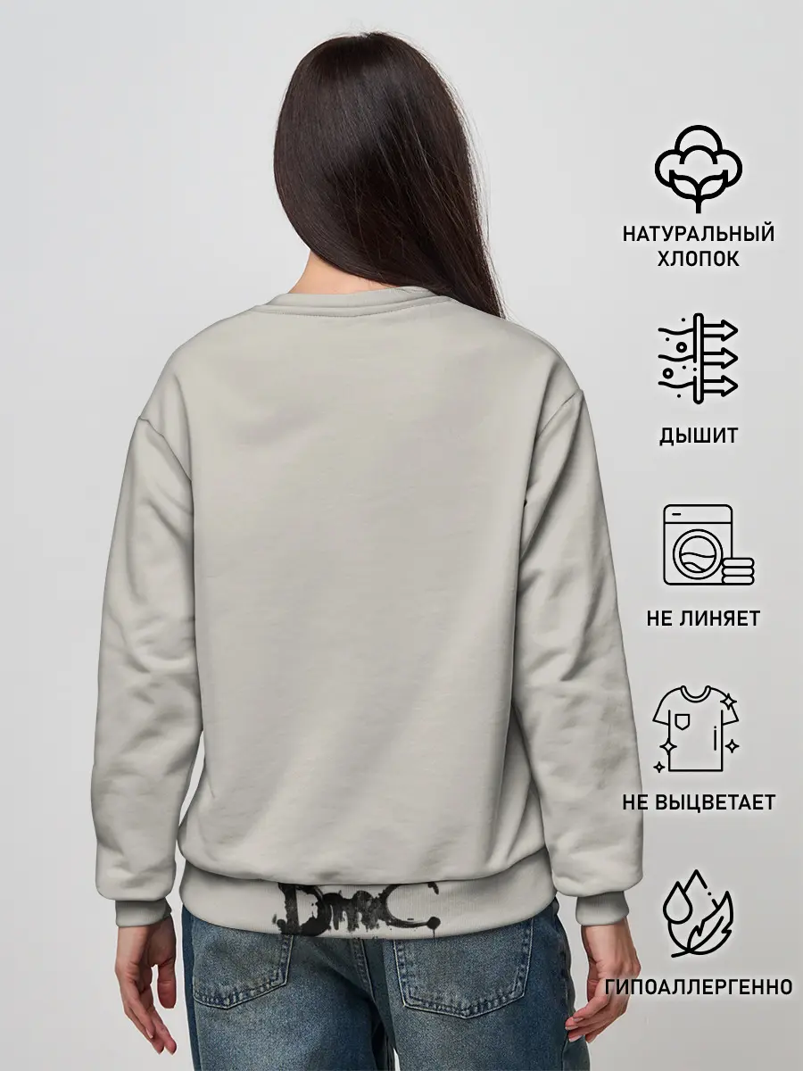 Женский свитшот / Братья Спарды