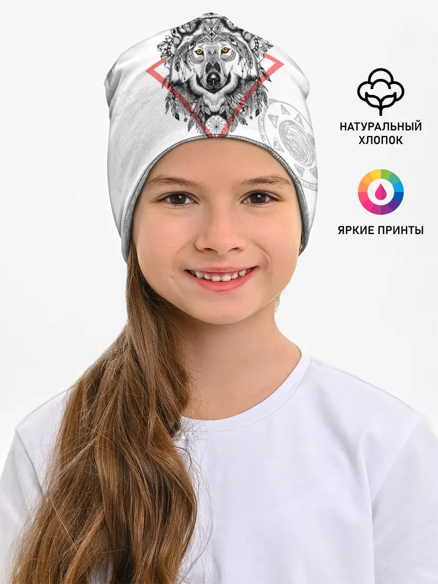 Детская шапка / Волк