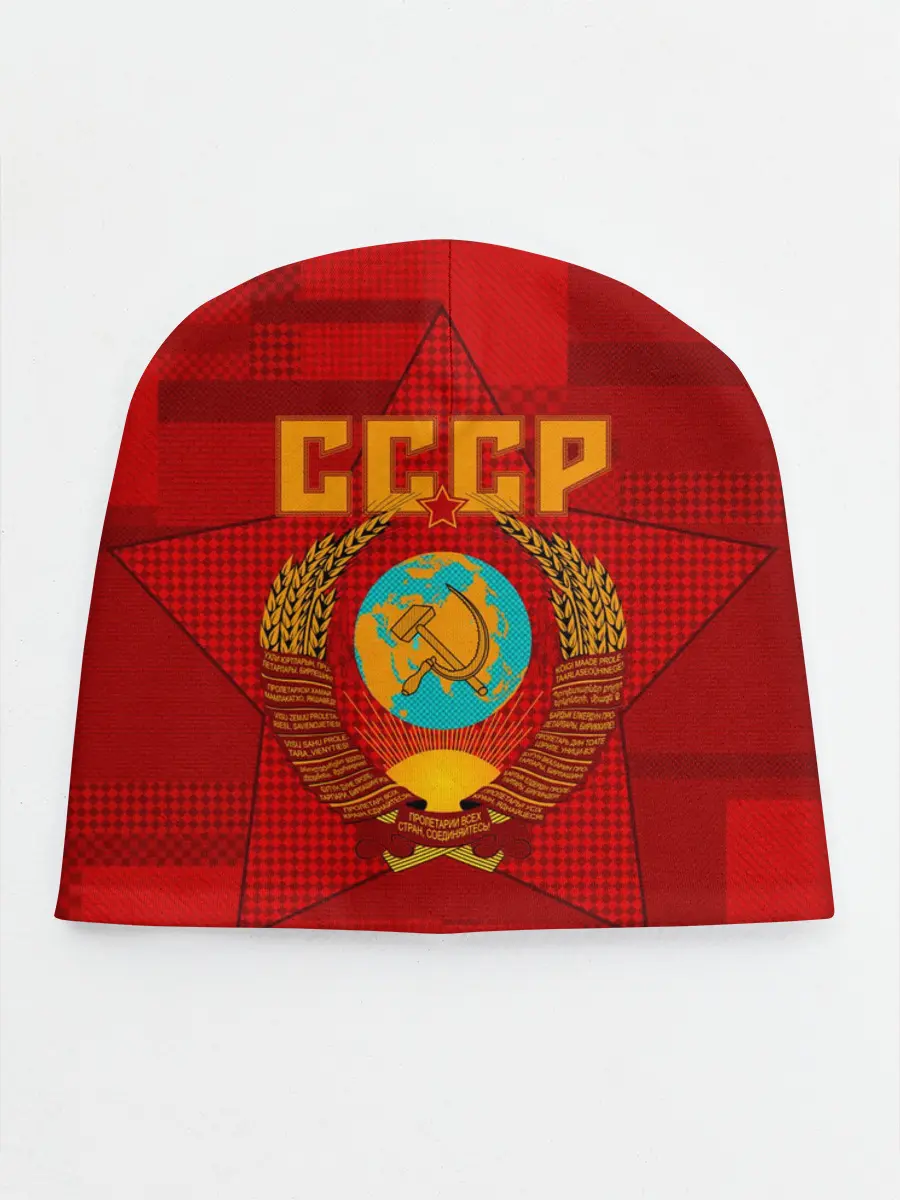Детская шапка / СССР