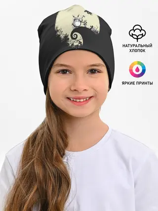 Детская шапка / Totoro