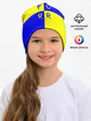 Детская шапка / ФК Ростов
