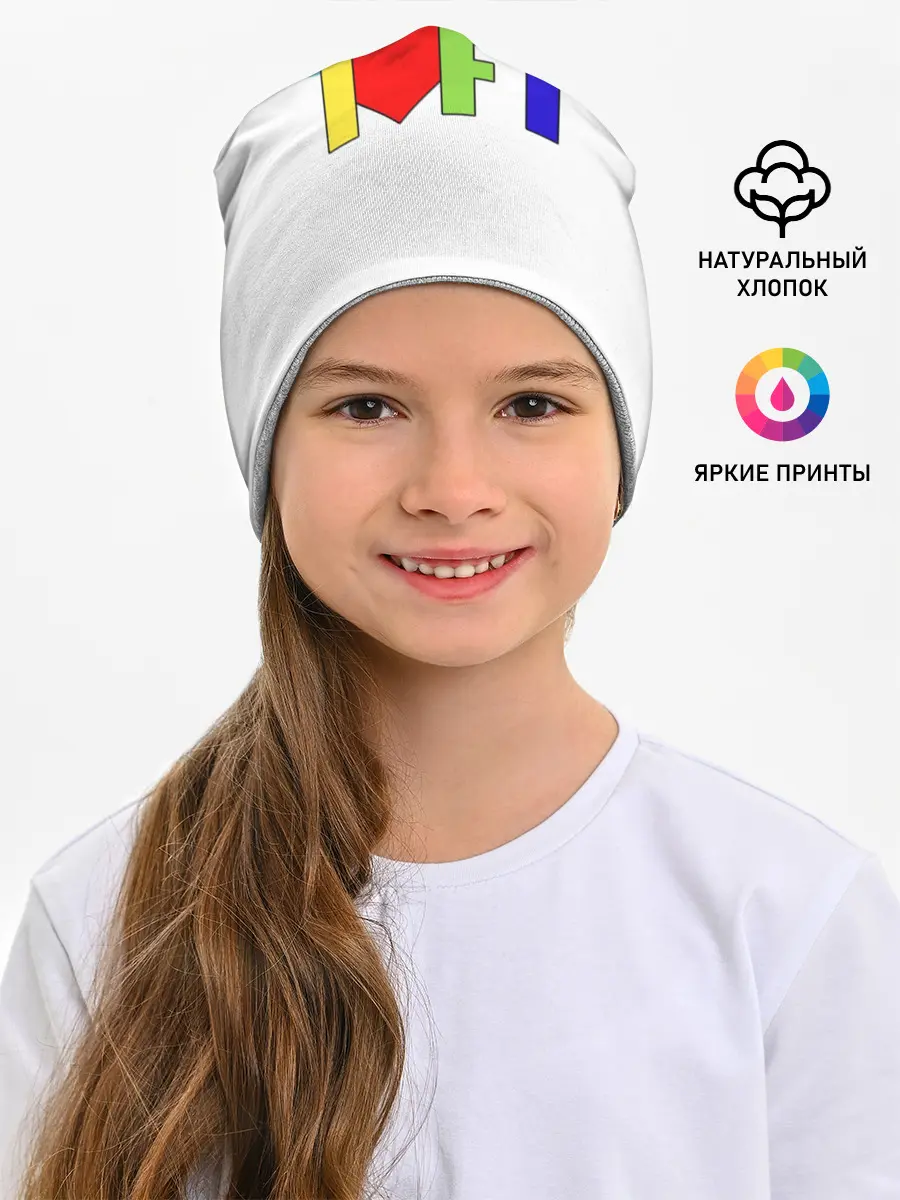 Детская шапка / Я люблю F1