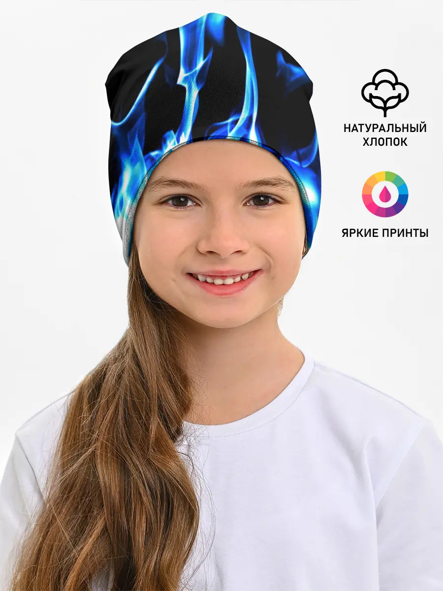 Детская шапка / Огонь