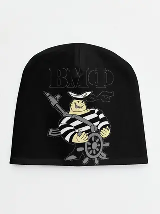 Детская шапка / ВМФ