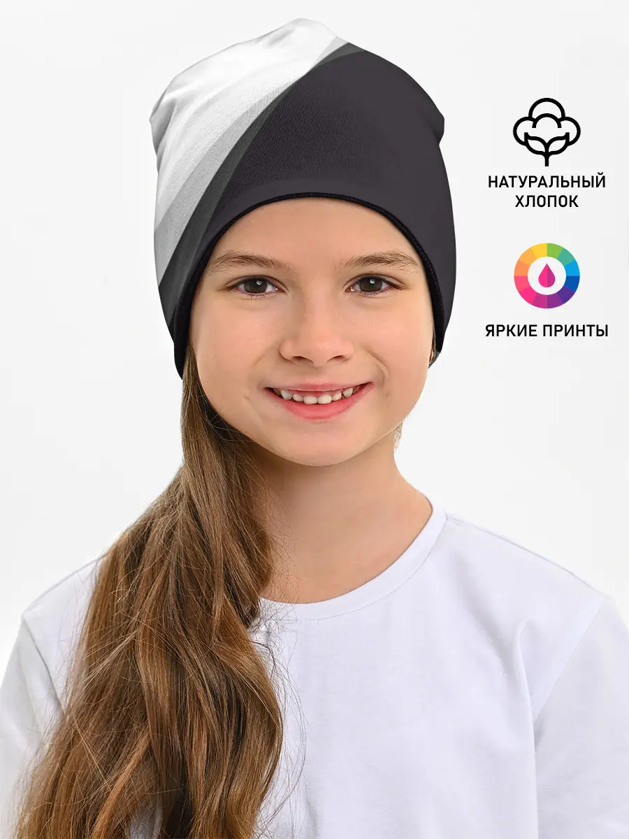 Детская шапка / Минимализм