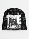 Детская шапка / НАСТОЯЩИЙ БАРБЕР TRUE BARBER