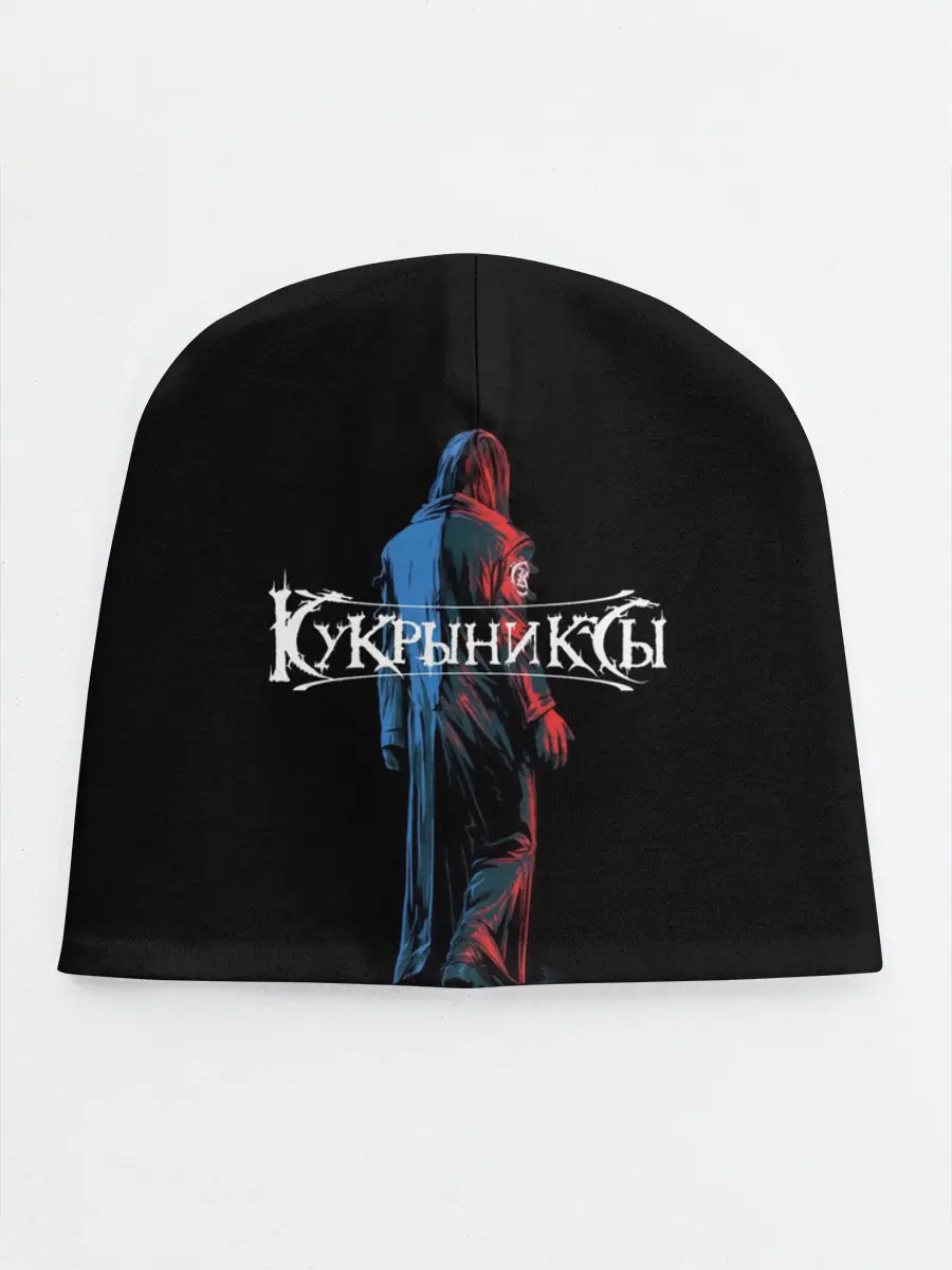 Детская шапка / Кукрыниксы прощальный тур