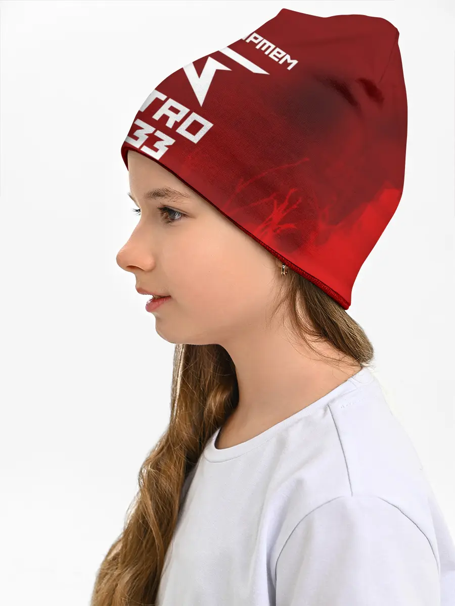 Детская шапка / Метро 2033 АРТЕМ