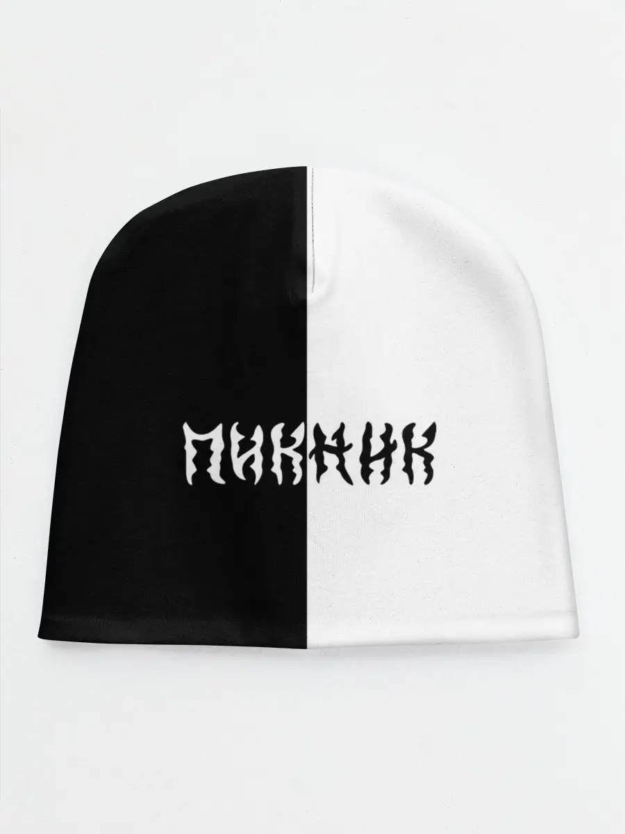 Детская шапка / Пикник