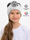Детская шапка / RUSSIA BLACK X WHITE | РОССИЯ