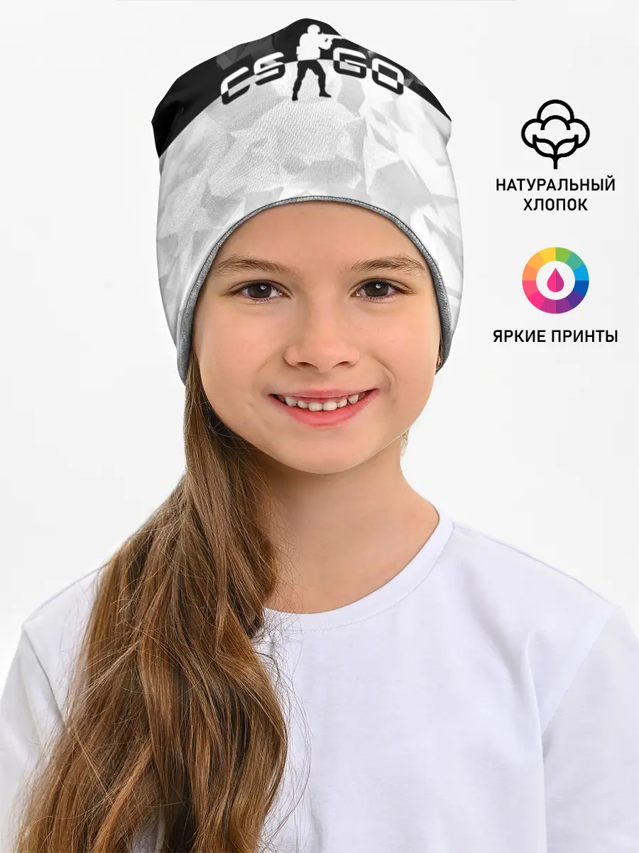 Детская шапка / CS GO BLACK WHITE GEOMETRY