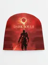 Детская шапка / Dark Souls
