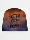 Детская шапка / System of a Down