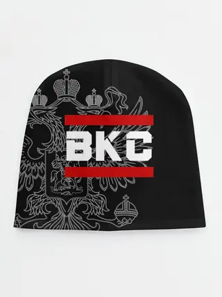 Детская шапка / ВКС белый герб РФ