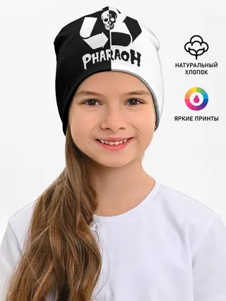 Детская шапка / Pharaoh