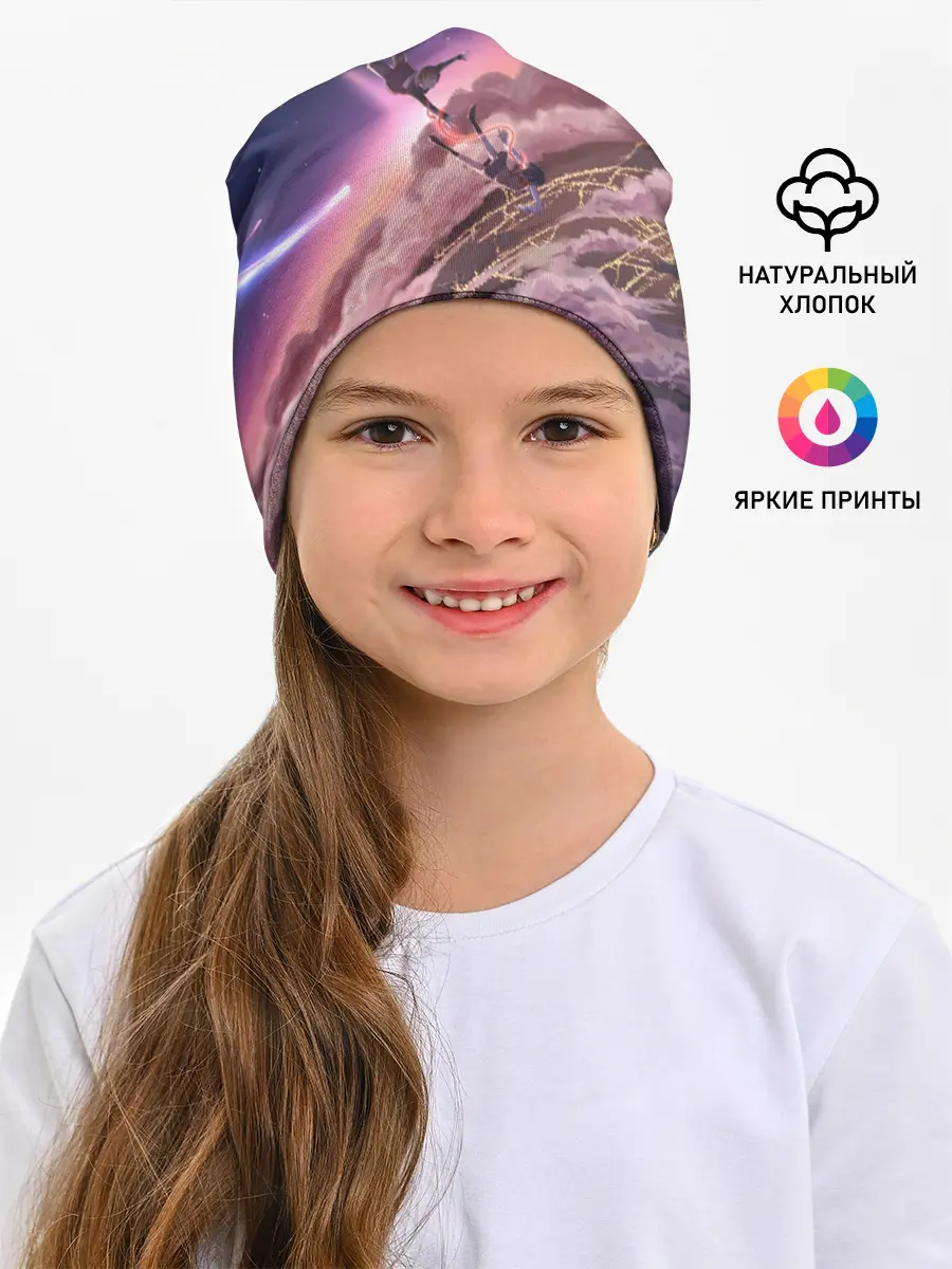 Детская шапка / Falling