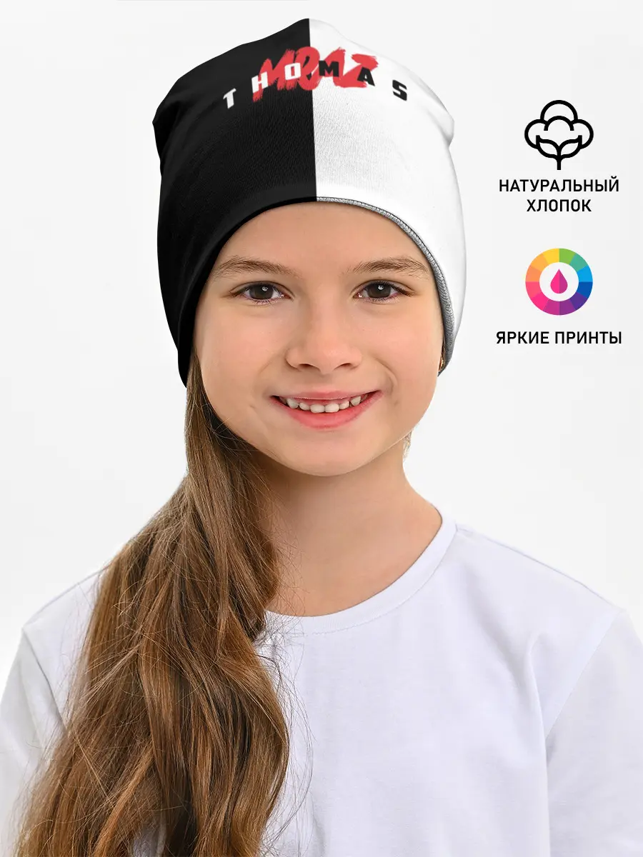 Детская шапка / Thomas Mraz