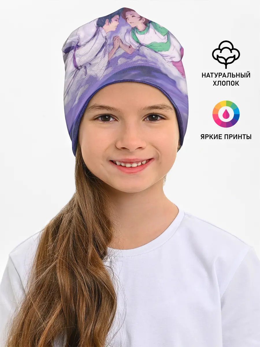 Детская шапка / Хаку и Тихиро _2