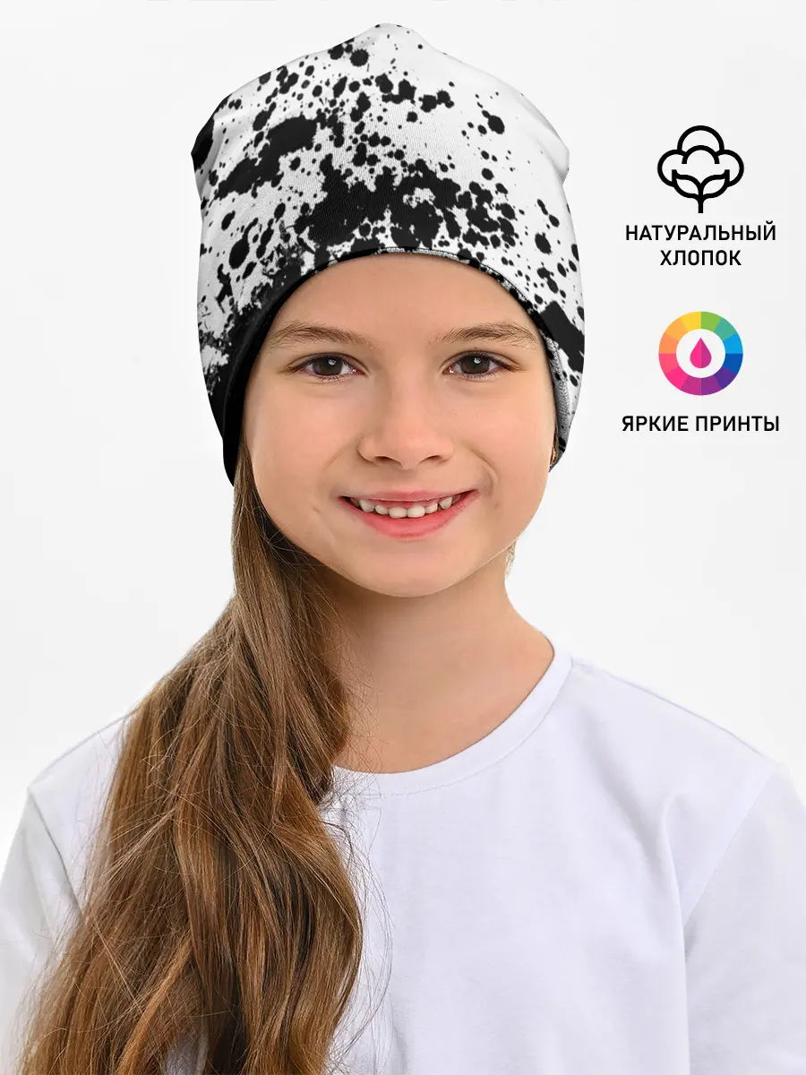 Детская шапка / Черно-белые капли