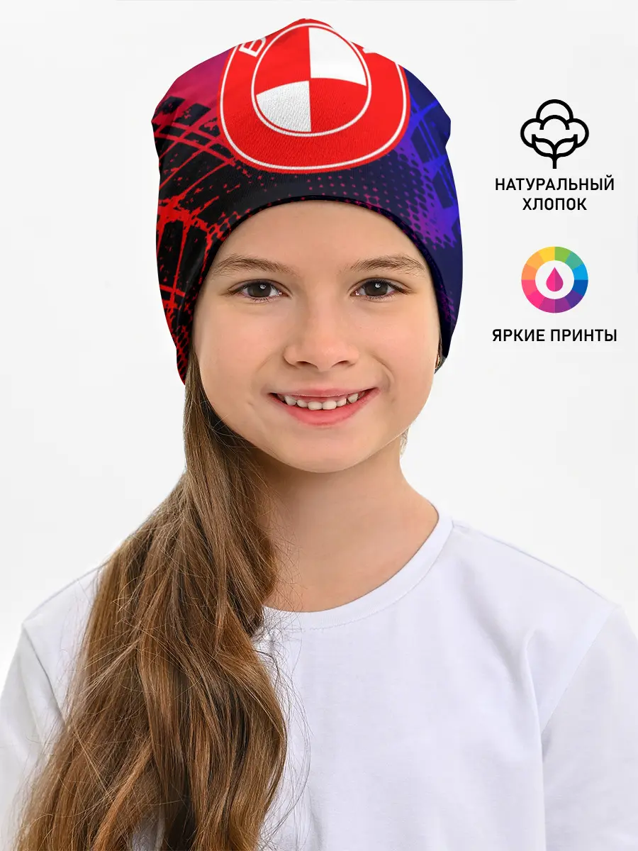 Детская шапка / BMW uniform collection