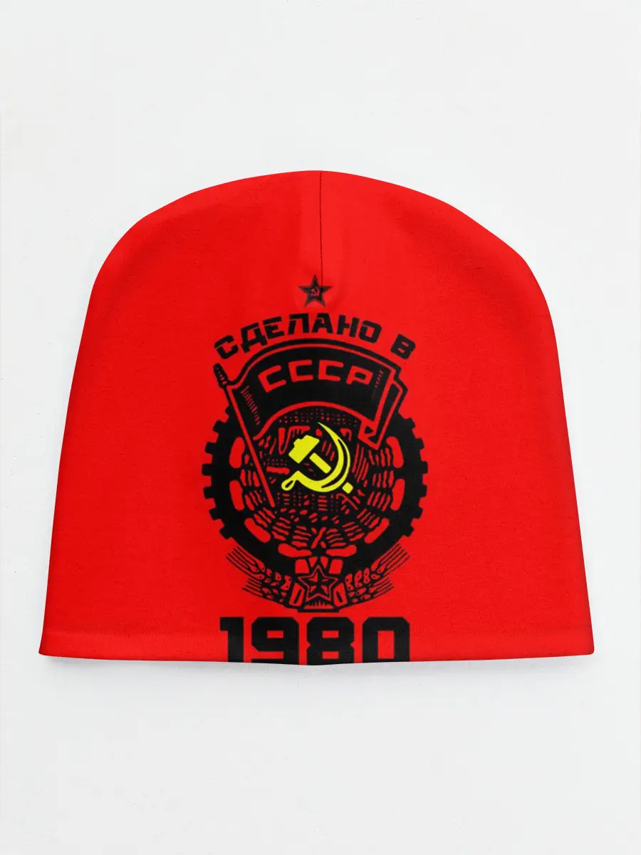 Детская шапка / Сделано в СССР 1980