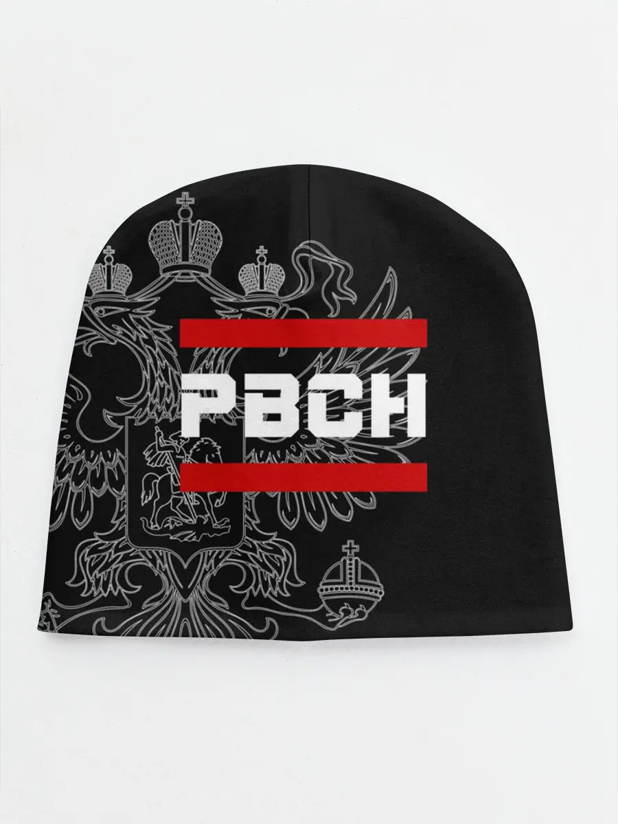 Детская шапка / РВСН, белый герб РФ