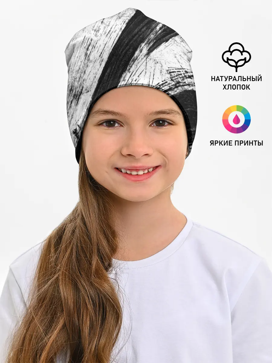 Детская шапка / просто краски