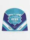 Детская шапка / Ярик - банка сгущенки