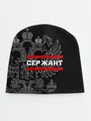 Детская шапка / Сержант, белый герб РФ