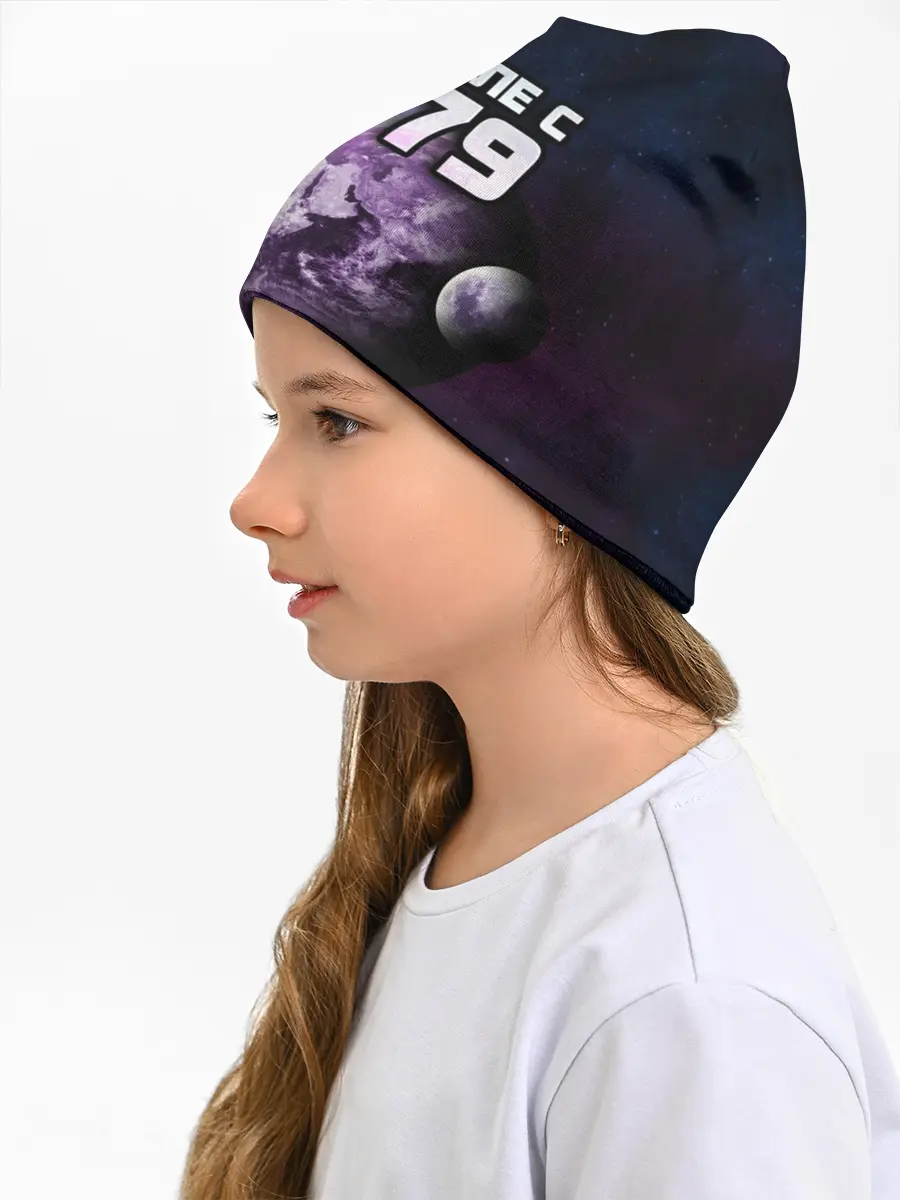 Детская шапка / На земле с 1979