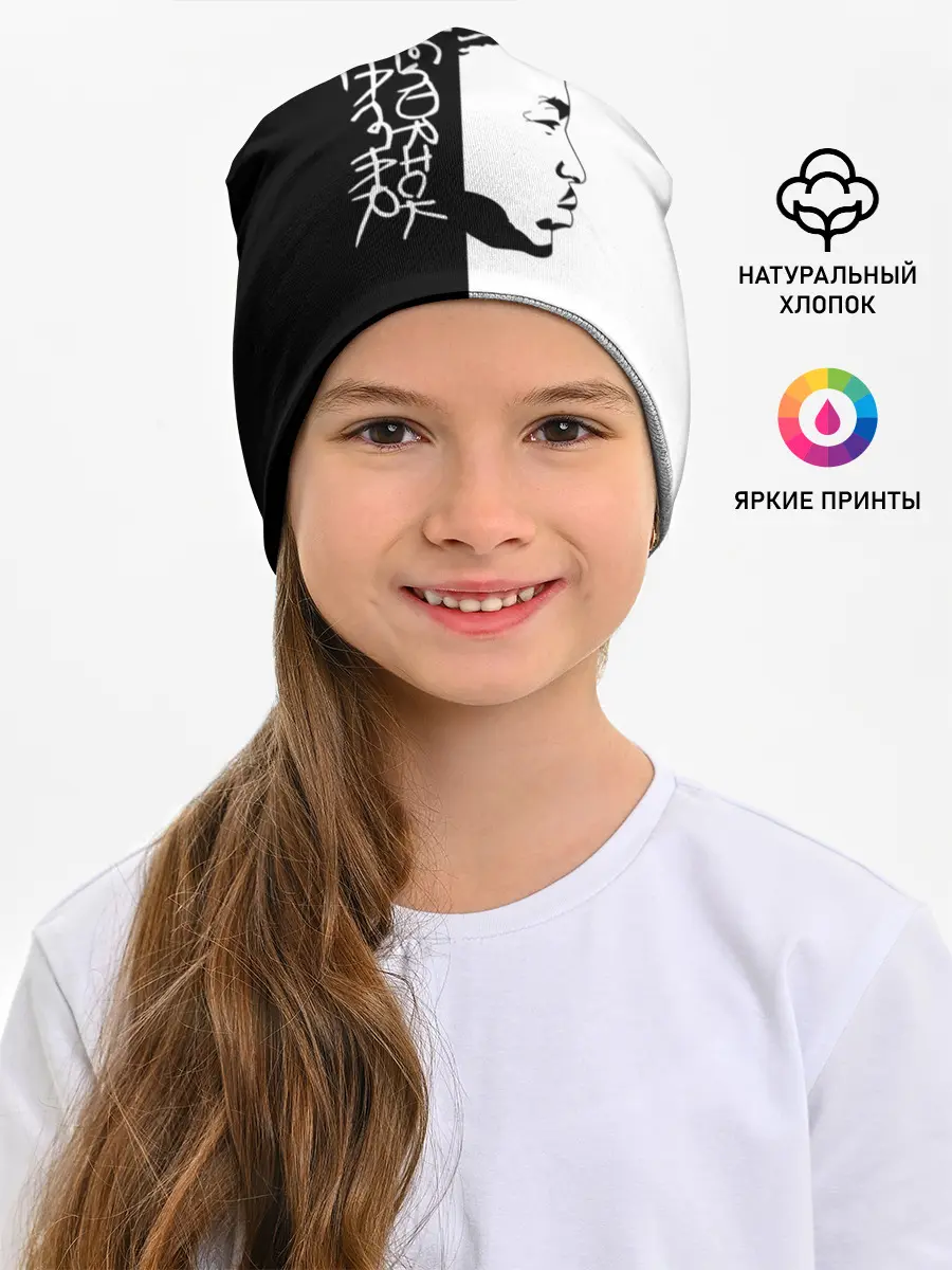 Детская шапка / Kendrick Lamar