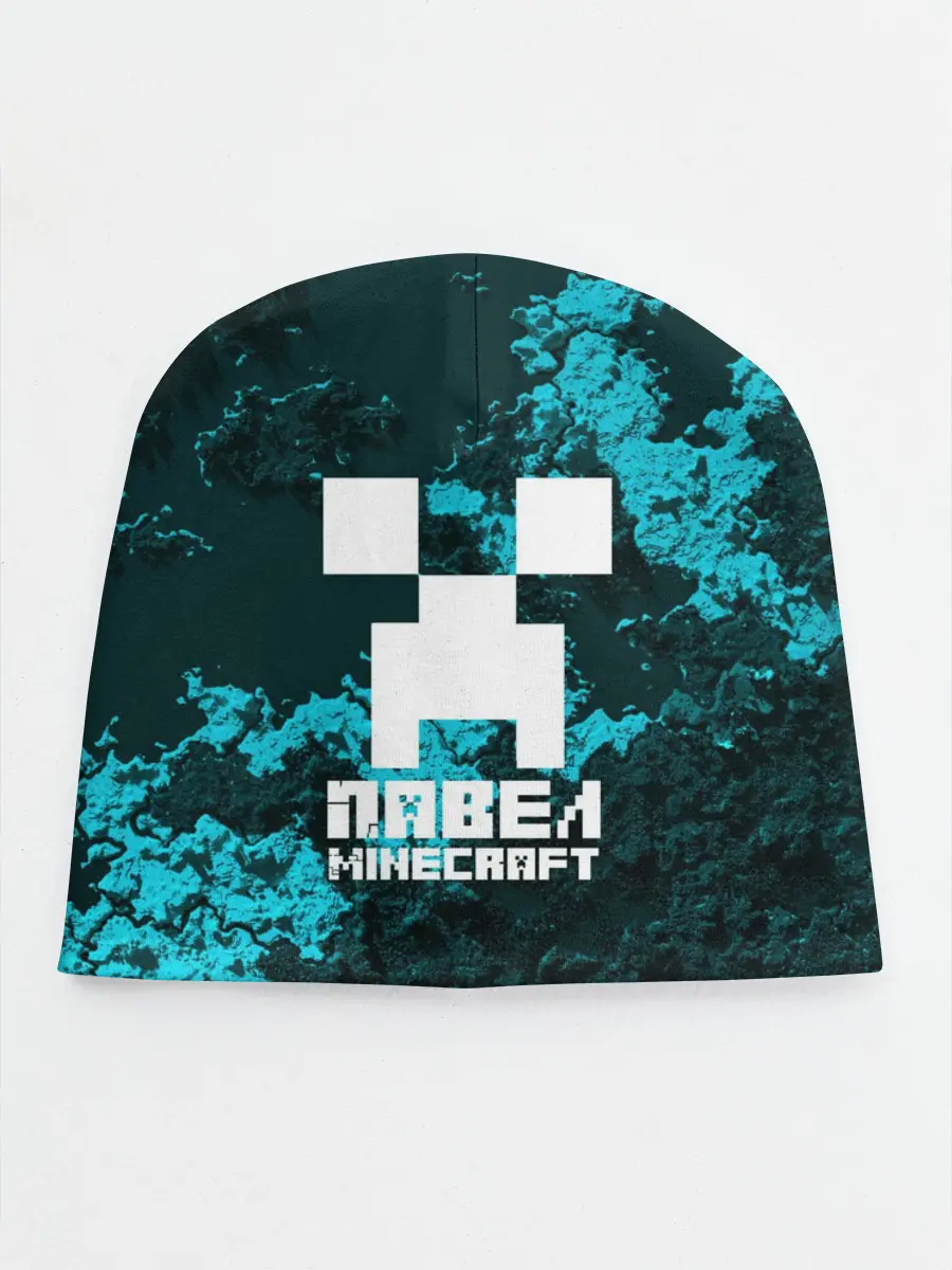 Детская шапка / Павел в стиле Minecraft