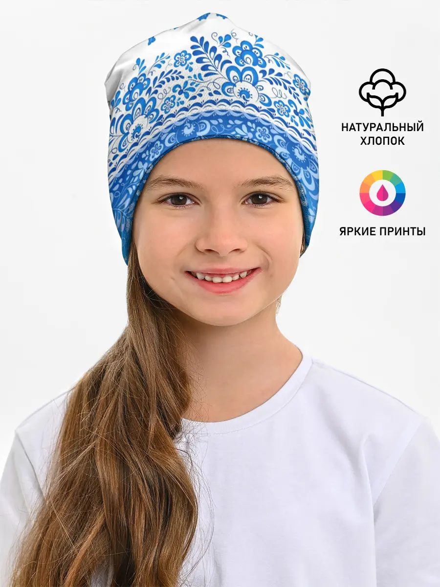 Детская шапка / Россия гжель