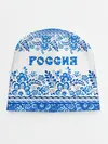 Детская шапка / Россия гжель