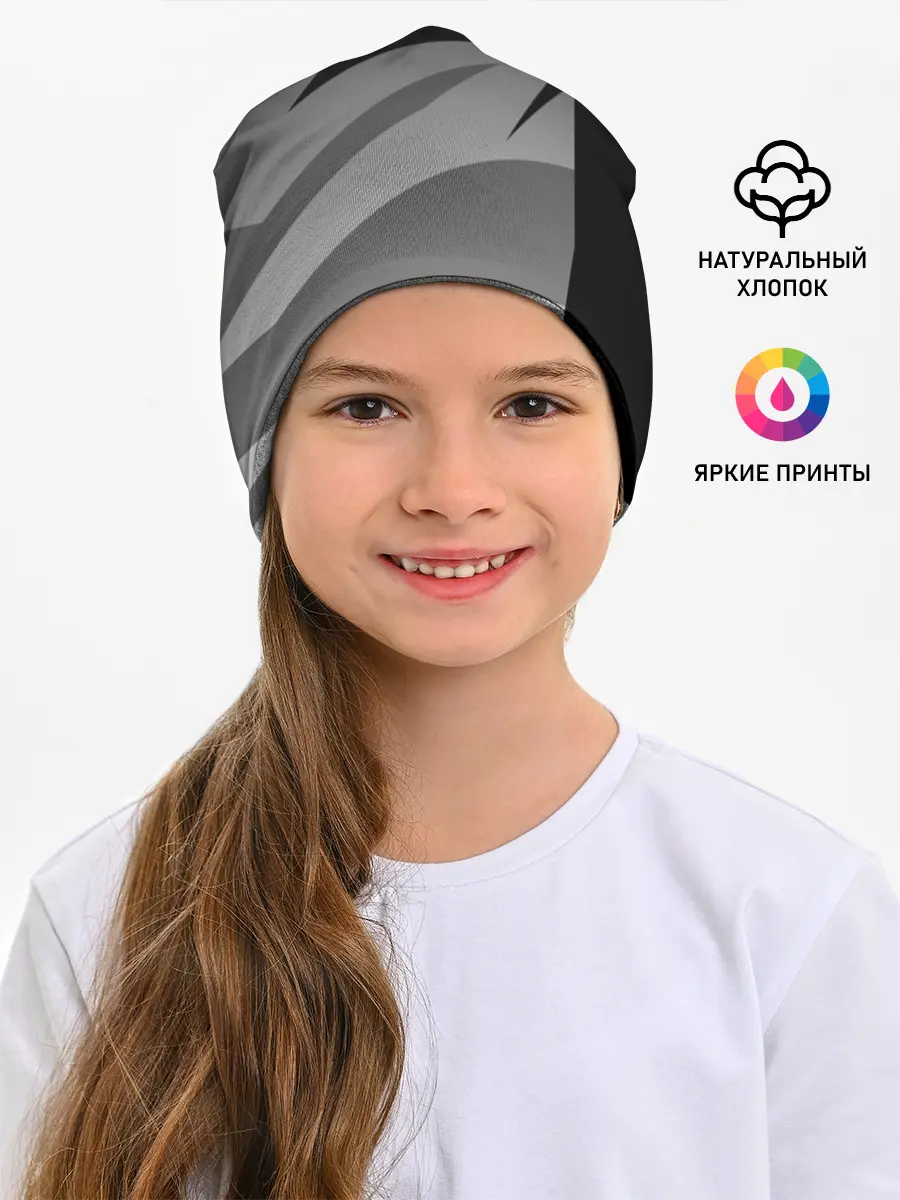 Детская шапка / BMW GEOMETRY SPORT