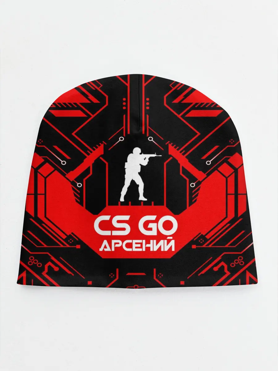 Детская шапка / Counter Strike-Арсений