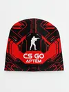 Детская шапка / Counter Strike-Артём